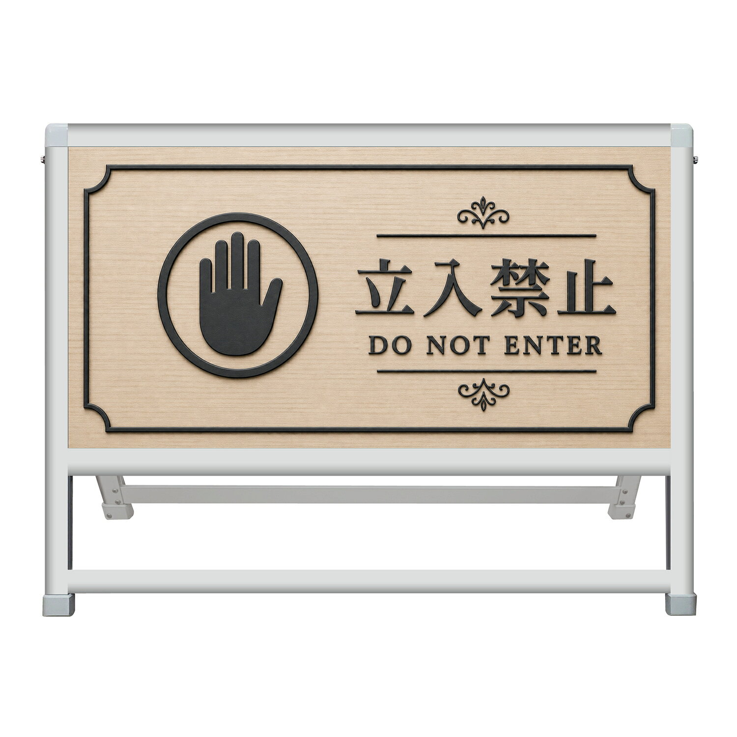 【購入方法】・本体サイズ（標準サイズorコンパクトサイズ）／・表示面（片面 or 両面）（1）上記2つを選択後、商品画像2枚目以降を参考に購入希望のデザイン番号をご確認下さい。（2）確認後、デザイン番号入力スペースが御座いますので《○○番のデザイン希望》とご入力下さい♪【他デザインに関しまして】用途別・カテゴリ別に整理されたデザインを約1,000種類ご用意しております。少し上にスクロール頂くと『他にもデザイン約1000種類』というバナーがありますのでそちらもご覧下さいませ♪【内容変更をご希望のお客様へ】表示面は追加料金なしで自由に変更可能です。 購入手続きを進めて頂きますと文字入力が可能な「備考欄」を設けておりますので詳細をご入力下さい♪ 【データ入稿方法】イラストレーター／PowerPoint／エクセル／その他、データをお持ちの場合は購入前のデザイン番号入力スペースに〈データ有〉と必ずご入力下さい。購入後にこちらからメールをお送りしますのでご返信の際にデータをお送り下さいませ。※多少サイズが異なりましても出力サイズに合わせて当店でリサイズ致します。【購入前に完成イメージ画像を確認したいお客様へ】完成イメージ画像はご購入前でも無料で作成させて頂きます♪デザイン内容はメール・電話・手書き等でお伝えください。企業様・町内会での共有・お客様へのご提案等で必要な場合にご利用下さい♪※イメージと異なればご購入頂かなくても大丈夫です☆【商品の発送に関しまして】■デザイン変更がない場合は購入後3〜7営業日以内で発送■デザイン変更がある場合はOKを頂いてから3〜7営業日以内で発送させて頂きます。その他、質問やご要望等御座いましたらお気軽にお問い合わせくださいませ♪TEL 075-461-4774FAX 075-461-4773MAIL r-w-d@shop.rakuten.co.jp担当　稲波