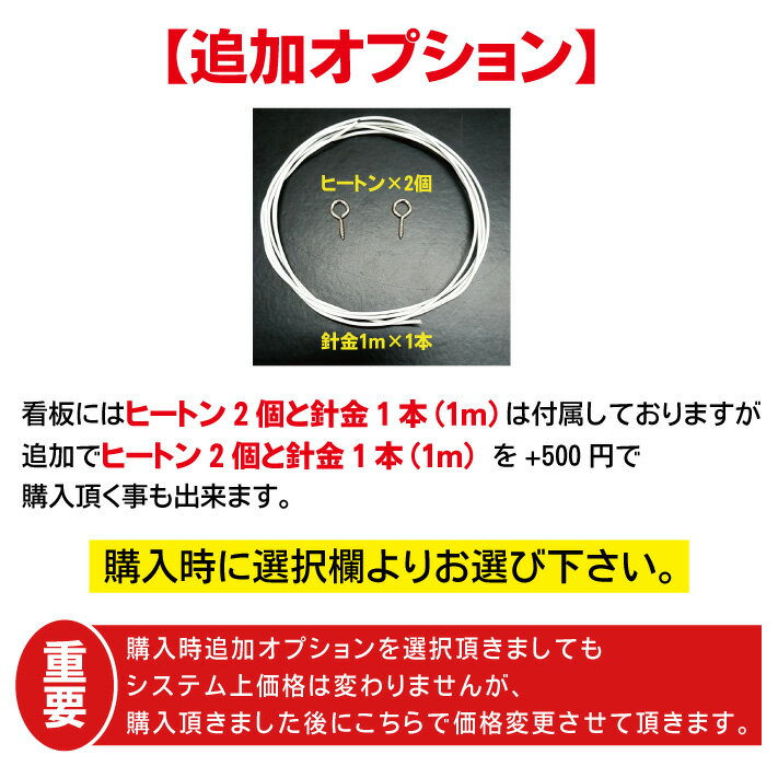 【禁煙　立て看板】　　立て看板　屋外看板　電柱看板　電柱用看板　電信柱看板　電信柱用看板　ポール看板　ポール用看板　柱巻看板　禁止看板　警告看板　注意看板　人気看板 3