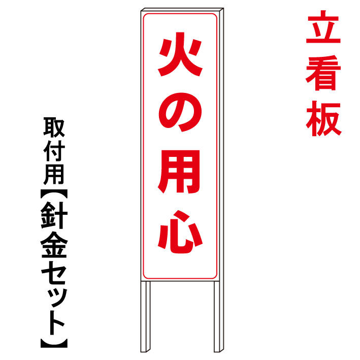 看板内容の変更を希望されるお客様は、購入画面を進んで頂きますと備考欄を設けておりますのでご要望をご記入くださいませ♪その内容をもとに無料で完成イメージ画像を作成し、メールでお送りさせて頂きます。文言変更以外にも看板のサイズを大きくしたり（別途見積り）小さくしたり木部の色を変えたりと、出来る範囲でご要望にお応えさせて頂きますのでお問い合わせ下さいませ♪内容変更をご希望の場合はOKを頂くまでは制作にかかりませんので安心してご購入下さいませ♪ご不明な点などが御座いましたらお気軽にお問い合わせください♪TEL 075-461-4774MAIL r-w-d@shop.rakuten.co.jp担当　稲波