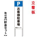 看板内容の変更を希望されるお客様は、購入画面を進んで頂きますと備考欄を設けておりますのでご要望をご記入くださいませ♪その内容をもとに無料で完成イメージ画像を作成し、メールでお送りさせて頂きます。文言変更以外にも看板のサイズを大きくしたり（別途見積り）小さくしたり木部の色を変えたりと、出来る範囲でご要望にお応えさせて頂きますのでお問い合わせ下さいませ♪内容変更をご希望の場合はOKを頂くまでは制作にかかりませんので安心してご購入下さいませ♪ご不明な点などが御座いましたらお気軽にお問い合わせください♪TEL 075-461-4774MAIL r-w-d@shop.rakuten.co.jp担当　稲波