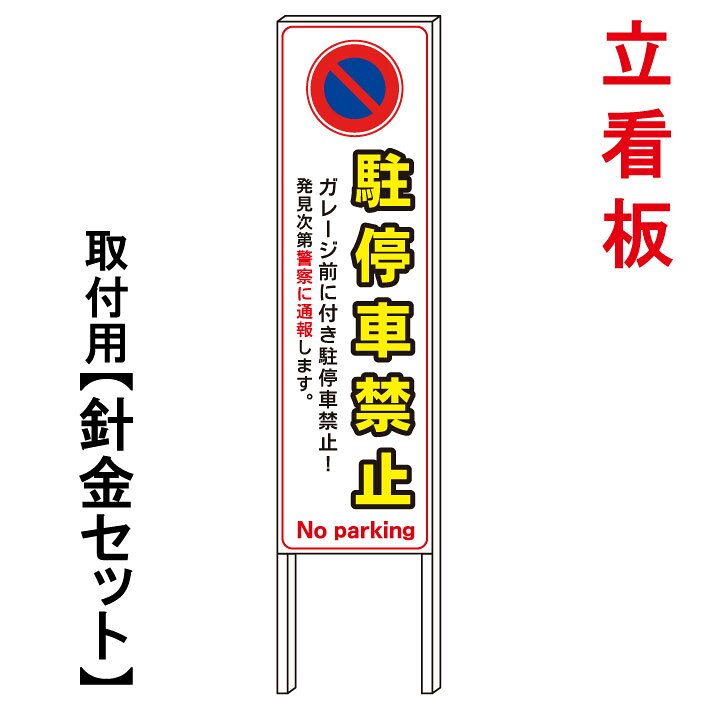 看板内容の変更を希望されるお客様は、購入画面を進んで頂きますと備考欄を設けておりますのでご要望をご記入くださいませ♪その内容をもとに無料で完成イメージ画像を作成し、メールでお送りさせて頂きます。文言変更以外にも看板のサイズを大きくしたり（別途見積り）小さくしたり木部の色を変えたりと、出来る範囲でご要望にお応えさせて頂きますのでお問い合わせ下さいませ♪内容変更をご希望の場合はOKを頂くまでは制作にかかりませんので安心してご購入下さいませ♪ご不明な点などが御座いましたらお気軽にお問い合わせください♪TEL 075-461-4774MAIL r-w-d@shop.rakuten.co.jp担当　稲波