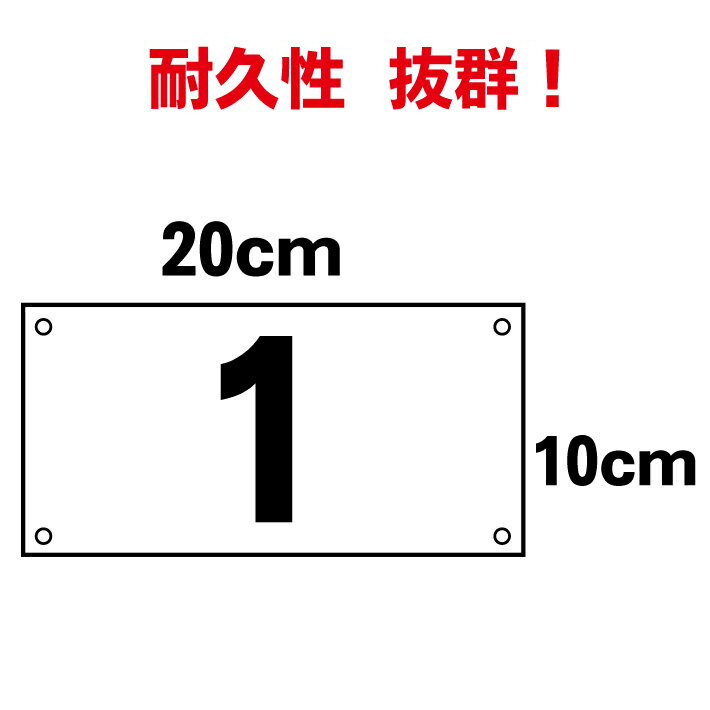 【デザイン依頼】AW-612 屋外用 両面 A型 看板 スタンド看板 店舗用 店舗看板