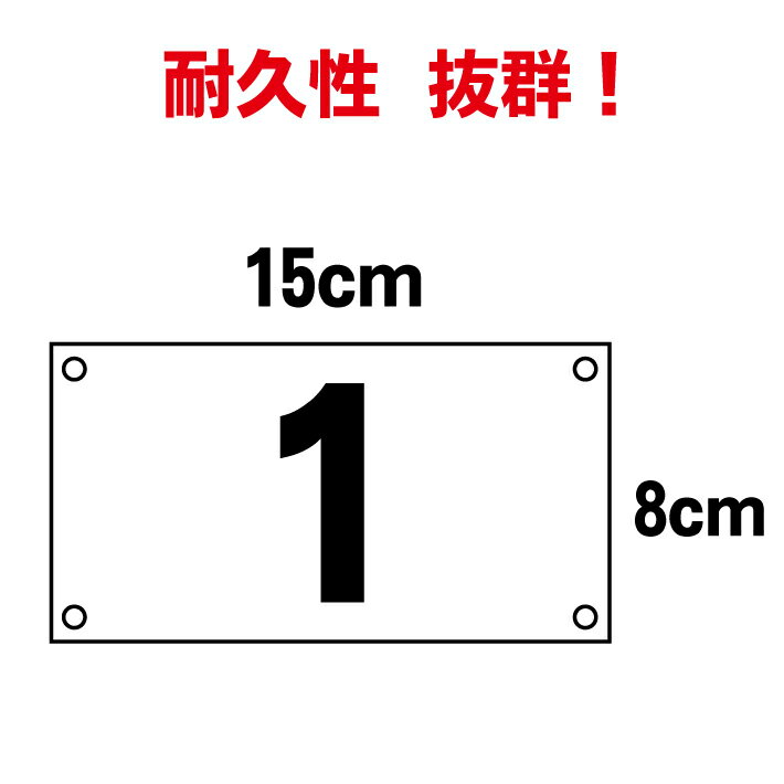 152S スタンド 看板 LLT54-22 電飾スタンド看板 LED看板 店舗用看板 電飾スタンドサイン スタンド看板 両面 屋外用【デザイン作成】