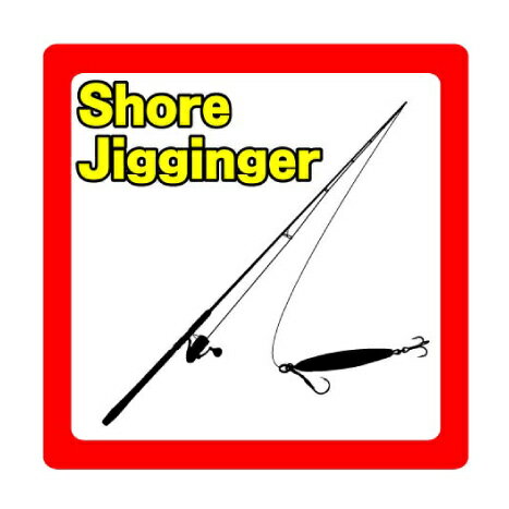フィッシングステッカー/完全オリジナル/車/シール/ステッカー/可愛い/おしゃれ/目立つ/魚釣りステッカー/Fishing/fishing/船やボート/エギング/ジギング/バス釣り/ブラックバス/クーラーボックス/シーバス/太刀魚/ワインド/アジング/ルアー/ロッド/リール