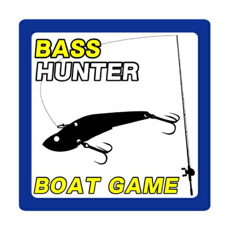 フィッシングステッカー/完全オリジナル/車/シール/ステッカー/可愛い/おしゃれ/目立つ/魚釣りステッカー/Fishing/fishing/船やボート/エギング/ジギング/バス釣り/ブラックバス/クーラーボックス/シーバス/太刀魚/ワインド/アジング/ルアー/ロッド/リール
