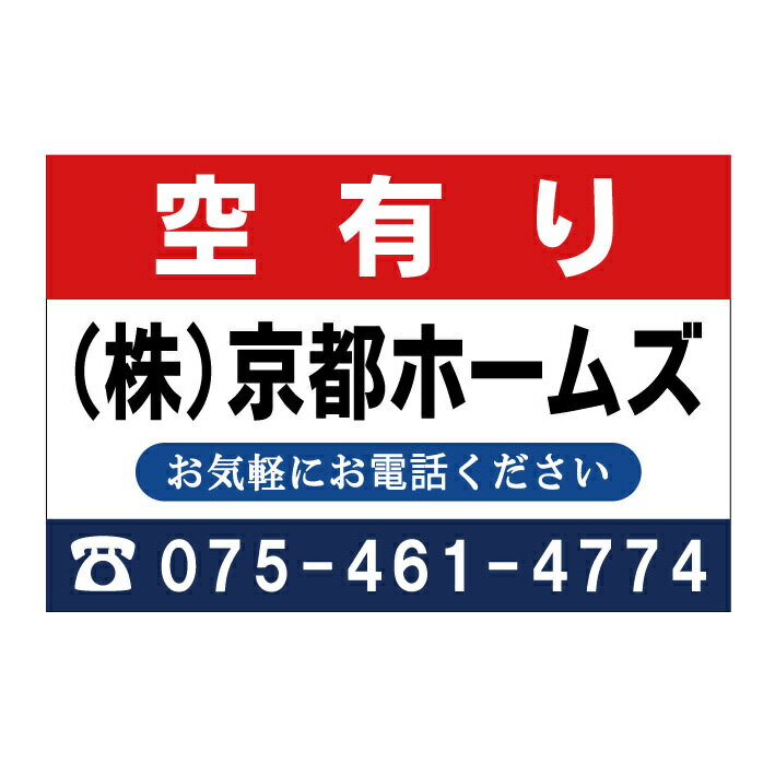 ご不明な点などが御座いましたらお気軽にお問い合わせください♪TEL 075-461-4774MAIL r-w-d@shop.rakuten.co.jp担当　稲波