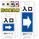 ※購入時、【大サイズ】を選択頂きました場合は商品トップ画像右側のデザイン【コンパクトサイズ】を選択頂きました場合は商品トップ画像左側のデザインで作成致します。商品の発送に関しまして、通常遅くても1週間以内には発送させて頂きますが稀にメーカー在庫がなくなり、お届けまでに多少お時間がかかる場合が御座います。その場合、購入頂きまし後にこちらからご連絡させて頂きます。お急ぎの場合はご購入頂く前にお問い合わせ下さいませ。ご不明な点などが御座いましたらお気軽にお問い合わせください♪TEL 075-461-4774MAIL r-w-d@shop.rakuten.co.jp担当　稲波