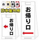 ※購入時、【大サイズ】を選択頂きました場合は商品トップ画像右側のデザイン【コンパクトサイズ】を選択頂きました場合は商品トップ画像左側のデザインで作成致します。商品の発送に関しまして、通常遅くても1週間以内には発送させて頂きますが稀にメーカー在庫がなくなり、お届けまでに多少お時間がかかる場合が御座います。その場合、購入頂きまし後にこちらからご連絡させて頂きます。お急ぎの場合はご購入頂く前にお問い合わせ下さいませ。ご不明な点などが御座いましたらお気軽にお問い合わせください♪TEL 075-461-4774MAIL r-w-d@shop.rakuten.co.jp担当　稲波