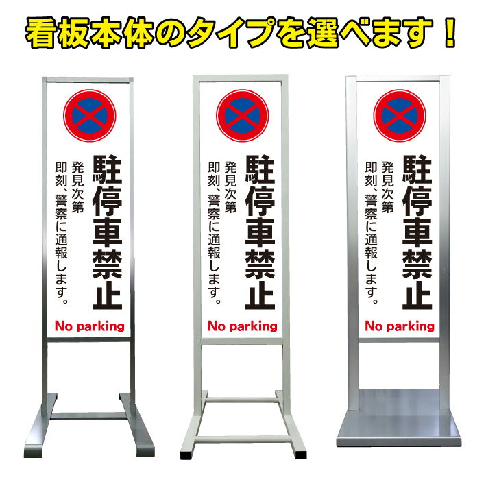 商品の発送に関しまして、通常遅くても1週間以内には発送させて頂きますが稀にメーカー在庫がなくなり、お届けまでに多少お時間がかかる場合が御座います。その場合、購入頂きまし後にこちらからご連絡させて頂きます。お急ぎの場合はご購入頂く前にお問い合わせ下さいませ。ご不明な点などが御座いましたらお気軽にお問い合わせください♪TEL 075-461-4774MAIL r-w-d@shop.rakuten.co.jp担当　稲波