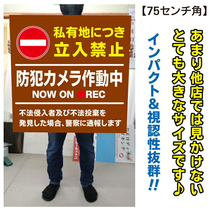 【駐輪場 自転車専用 自転車 置き場 誘導 矢印 駐輪 看板】屋外 防水 プレート 板 プレート看板 プレートタイプ ステッカー シール サイン 表示 フェンス 柵