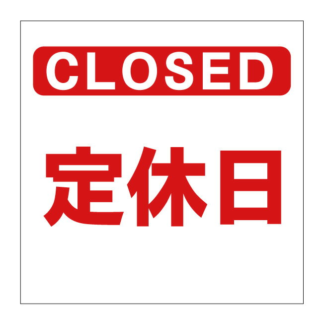 ご不明な点などが御座いましたらお気軽にお問い合わせください♪TEL 075-461-4774MAIL r-w-d@shop.rakuten.co.jp担当　稲波