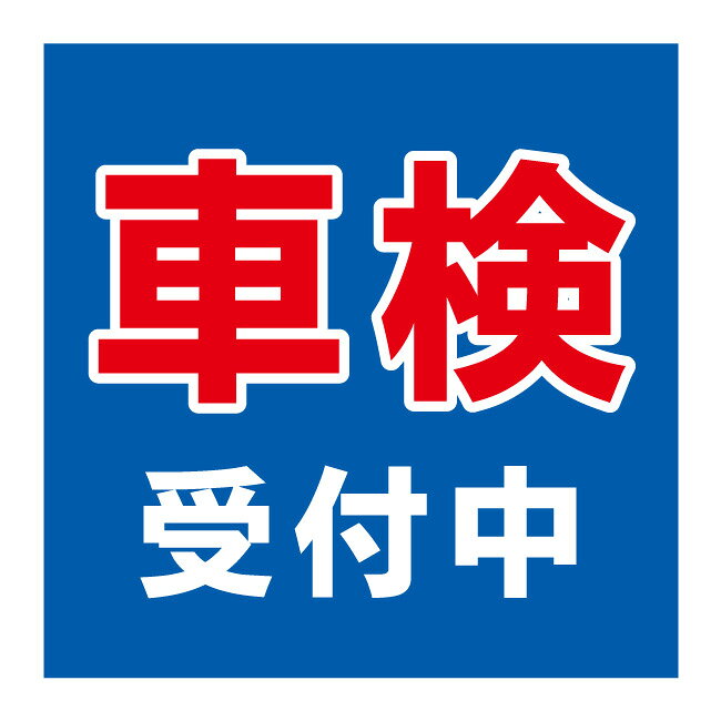 ご不明な点などが御座いましたらお気軽にお問い合わせください♪TEL 075-461-4774MAIL r-w-d@shop.rakuten.co.jp担当　稲波