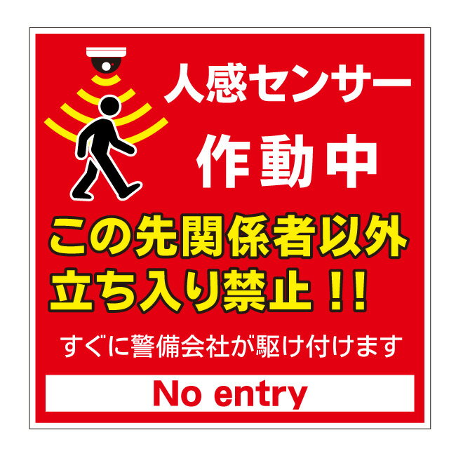 ڿʹ󥵡ư ط԰ʳΩػ  󥵡ư ȥƥå ƥƥå ȥ ġΩػ ػ   ɿ ץ졼  ץ졼ȴ ץ졼ȥ ƥå   ɽ ե  ɸ  ػ ٹ