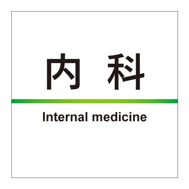 ご不明な点などが御座いましたらお気軽にお問い合わせください♪TEL 075-461-4774MAIL r-w-d@shop.rakuten.co.jp担当　稲波