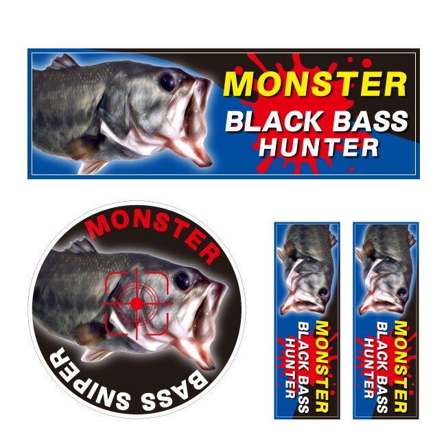 【ブラックバス バス釣り ビッグベイト】 ステッカー 釣り 釣りステッカー クーラーボックス タックル..
