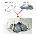 【ウエイト×2 専用保持パイプ×1】卒業式 立て看板 入学式 立て看板 吊り下げ看板 吊下看板 横断幕