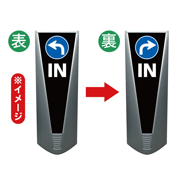Rakuten - ハイエンド樹脂看板専用【両面表示オプション】