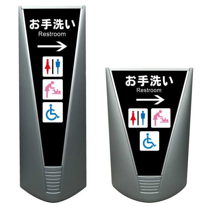 【内容変更をご希望のお客様へ】表示面は追加料金なしで自由に変更可能です。大幅変更により備考欄への文字での説明が困難な場合は商品画像17枚目に手書き用の無地テンプレートが御座いますので画像をダウンロードのうえご利用下さい。【データ入稿方法】イ...