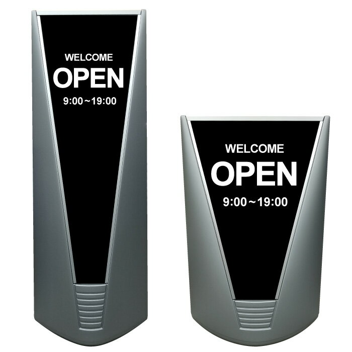 【営業中 WELCOME OPEN 看板 ※デザイン314番】高級 ハイグレード 商業施設 スーパー 銀行 病院 施設 立看板 立て看板 自立式 スタンド看板 ホテル 樹脂 コンビニ 注水 案内看板 表示 店舗用 スタンド マンション 自立 屋外 防水 フロア看板 置き型 フロアスタンド