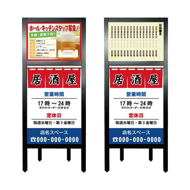 商品の発送に関しまして、通常遅くても校了後1週間以内には発送させて頂きますが稀にメーカー在庫がなくなり、お届けまでに多少お時間がかかる場合が御座います。その場合、購入頂きまし後にこちらからご連絡させて頂きます。お急ぎの場合はご購入頂く前にお問い合わせ下さいませ。ご不明な点などが御座いましたらお気軽にお問い合わせください♪TEL 075-461-4774MAIL r-w-d@shop.rakuten.co.jp担当　稲波