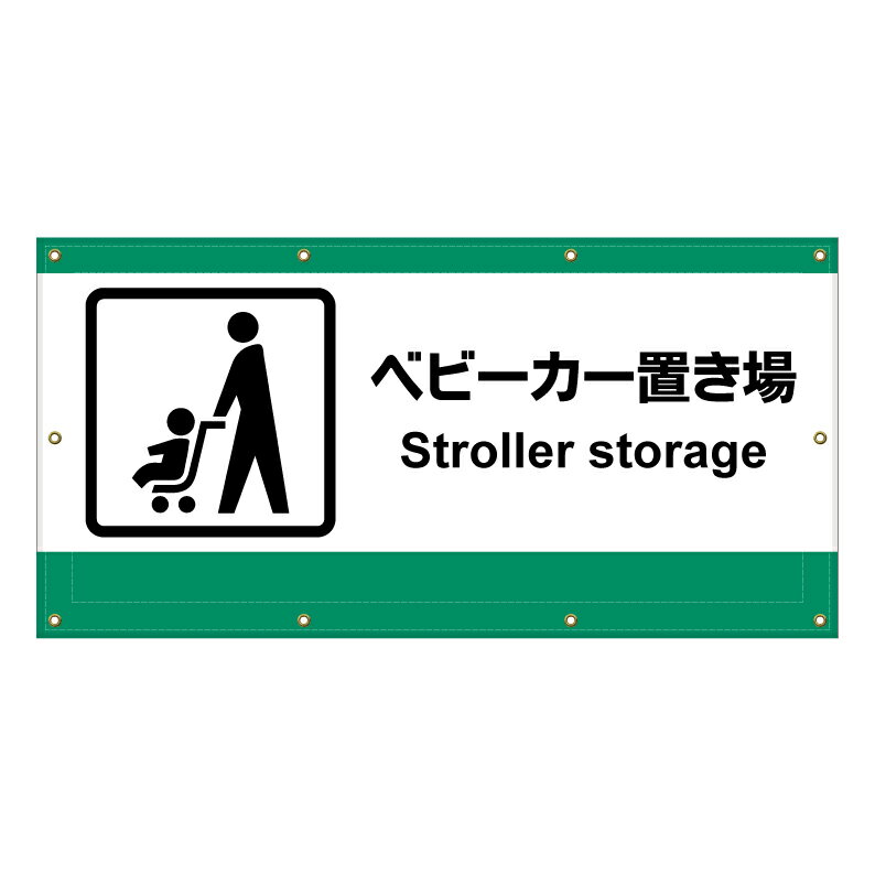 ԤϷ޴Ĳҥ饦ǥ㤨֡ ٥ӡ ֤ ־  ǥ375   ݥ ݥ Хʡ  åԥ󥰥⡼ Ȼ ѡ ±  ۥƥ ӥ  ɽ ޥ󥷥  졼 ե ɿפβǤʤ14,850ߤˤʤޤ