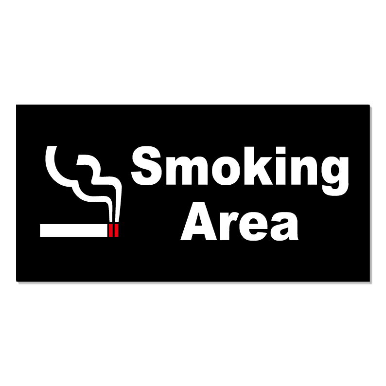 【 喫煙所 smokingarea 看板 ※デザイン663番 】 誘導看板 屋外看板 プレート看板 ショッピングモール 商業施設 スーパー 病院 施設 ホテル コンビニ 案内看板 表示 マンション 屋外 ガレージ看板 駐車場看板 フェンス 防水 標識 パネル看板