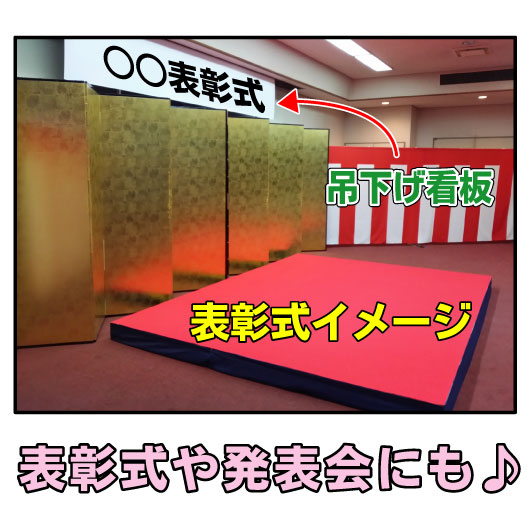 �߲�������/�ߤ겼������/�߲�����/������/����/�ֱ���ɽ����/���ؼ�/´�ȼ�/���/���Ʋ�/ȯɽ��/���󥯡���/��Ϫ��/�󼡲�/�ѡ��ƥ�/�뺧��/���/����/���饪�����/Ǽ�ò�/���٥��/�ƺפ�/��ͼ�פ�/���ݡ��Ĵ���/���ݡ��ı���/����ե����/���δ��ĤǤ���