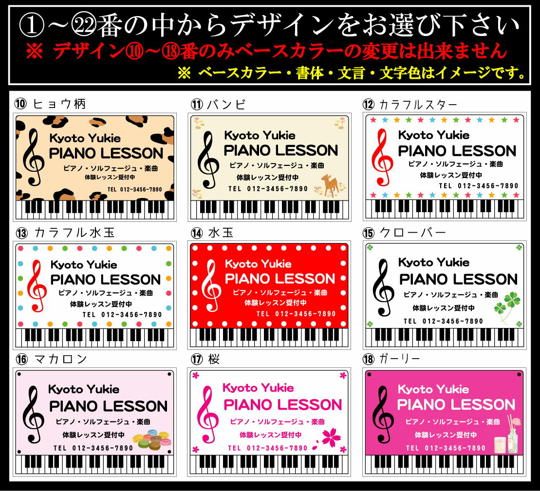 �ԥ��ζ��������������ġ��ԥ��Ρ��������ԥ��δ��ġ��ԥ��ζ������ġ��İ�����������졡�͵����Ҷ������٤봰�����ꥸ�ʥ��