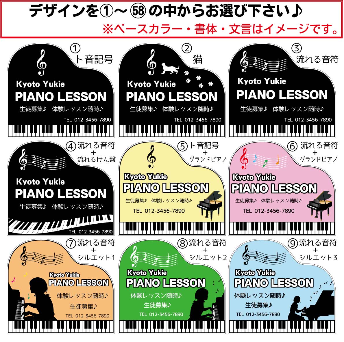 �ԥ��ζ��������������ġ��ԥ��Ρ��������ԥ��δ��ġ��ԥ��ζ������ġ��İ�����������졡�͵����Ҷ������٤봰�����ꥸ�ʥ��