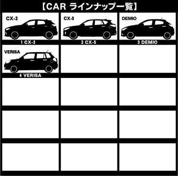 カーステッカー/車種別/あおり運転抑制/ドライブレコーダー/後方録画/ドラレコステッカー/撮影中/お先にどうぞ/セキュリティステッカー/セキュリティ/人気ホイール/あおらないで/ドライブレコーダー搭載/シルエット/matsuda/MATSUDA/マツダ