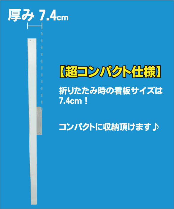 【一旦停止】コーン看板　屋外用看板　屋外看板　注意看板　駐車場看板　立て看板　店舗看板　屋外店舗用看板　一旦停止　一旦停止看板 3