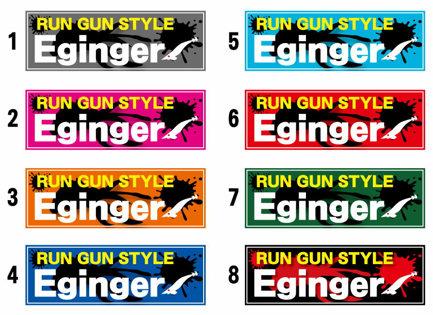 フィッシングステッカー/完全オリジナル/車/シール/ステッカー/可愛い/おしゃれ/魚釣りステッカー/Fishing/fishing/船やボート/エギング/アオリイカ/イカ釣り/烏賊/クーラーボックス/ルアー/ロッド/リール/エギングステッカー