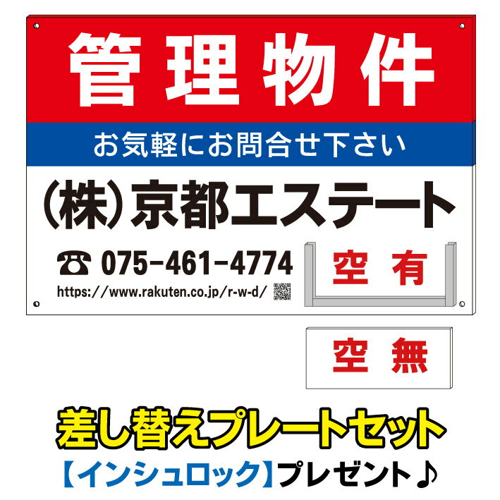 ご不明な点などが御座いましたらお気軽にお問い合わせください♪TEL 075-461-4774MAIL r-w-d@shop.rakuten.co.jp担当　稲波