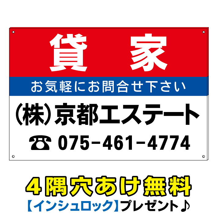 ご不明な点などが御座いましたらお気軽にお問い合わせください♪TEL 075-461-4774MAIL r-w-d@shop.rakuten.co.jp担当　稲波