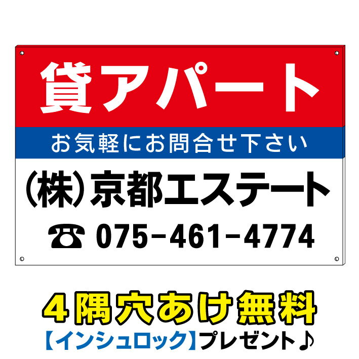 ご不明な点などが御座いましたらお気軽にお問い合わせください♪TEL 075-461-4774MAIL r-w-d@shop.rakuten.co.jp担当　稲波
