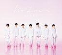 なにわ男子 1st Love アルバム 初回限定盤1 2CD