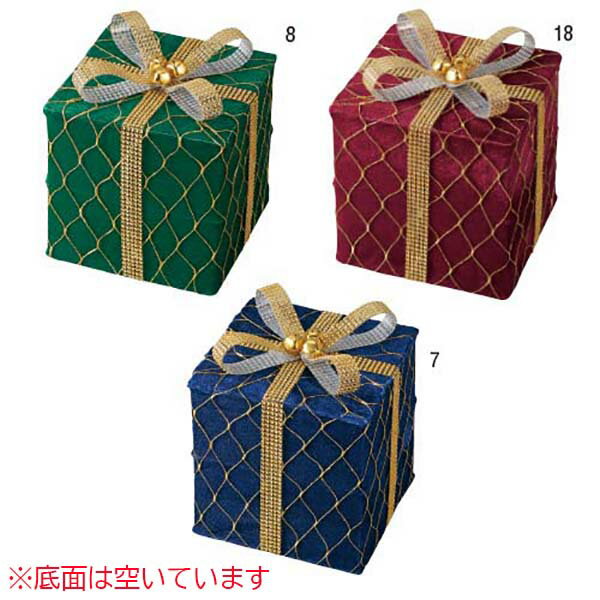 20cm ゴールドリボンギフトボックス  |クリスマス 装飾 デコレーション オーナメント 飾り イベント パーティー 店舗装飾 室内装飾 クリスマスツリー飾り 飾り付け Christmas