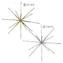 40cm シャイニースターバースト(立体