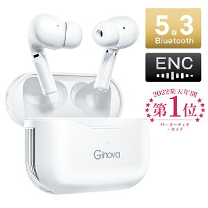 ֳŷ1̡ץ磻쥹ۥ Bluetooth5.3 ENCΥ󥻥 ִ³ bluetooth ۥ 磻쥹 ٱ ʬΥ ޥդ ڷ ֥롼ȥ ۥ ξ Ҽ IPX7ɿ iPhone/AndroidŬ 2024