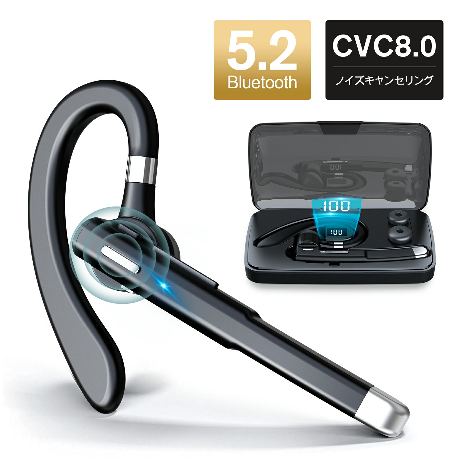 「5倍ポイント」「楽天1位」「最新版 2台同時接続可能」ワイヤレスイヤホン bluetooth 5.2 イヤホン 軽型 片耳 左右耳兼用 ヘッドセット マイク付き 耳掛け式 ブルートゥース イヤホン CVC8.0ノイズキャンセリング IPX7防水 通話可 iPhone/Android適用のサムネイル