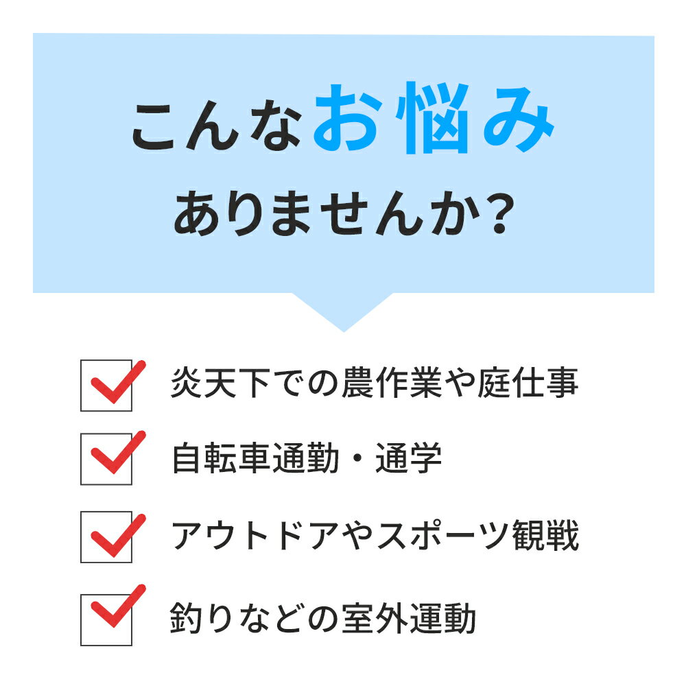 「体感温度-20℃ 新型」空調ウェア バッテリー ファンセット ベスト 空調ウェア 空調ベスト 冷却服 空調作業着 空調作業服 空調扇風服 ワークウェア 22V 23200mAh 最大18時間稼動 大風量 UVカット 薄型 通気 撥水加工 熱中症対策 3