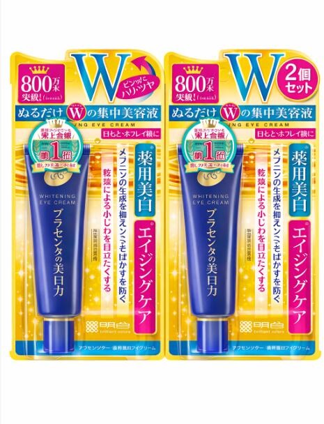 目もと・ホウレイ線にアプローチする美容液 シワ対策・シミ対策のWエイジングケア。 薬用美白成分プラセンタがお肌の奥まで浸透し、メラニンの生成を抑えてシミやくすみのない透明感あふれる肌に。コラーゲン・ハトムギエキスなどの成分が、小じわの気になる目もと・ホウレイ線にアプローチし、シワやたるみのないふっくらハリ肌へと導きます。 乾燥小じわを目立たなくする効能評価試験済み処方。 香り：ホワイトフローラルの香り 内容量：30g
