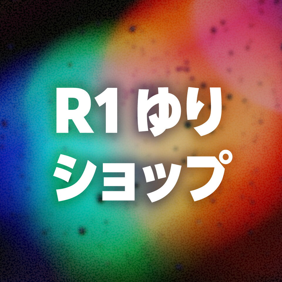 Shop icon