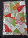 カットロス<110x30x235>(3)