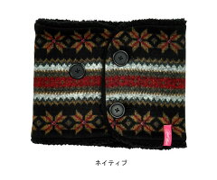 シンプソンAHN-13ネックウォーマーレディース用