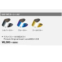 OGK SAF-W ミラーシールド(RT-33用)(2)