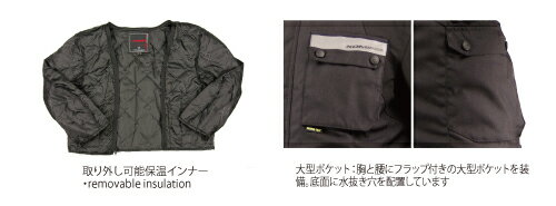 komine コミネ ジャケット jk 503 Gtxウインタージャケット デネブプラス バイク用品 07 503 R30direct 当店はサイズ交換可能なお店送料無料 komine コミネ ジャケット jk 503 Gtxウインタージャケット デネブプラス バイク用品 07 503 R30direct 当店はサイズ交換可能なお店送料無料
