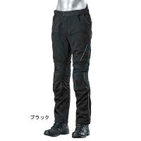 ナンカイSDW-4119ストリームマックス2メッシュライディングパンツ