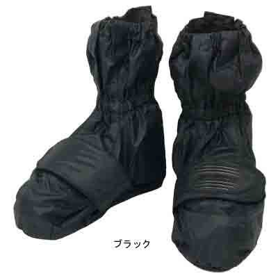 NANKAI ナンカイ　BC-500　ブーツカバー　スタンダードタイプ 南海部品