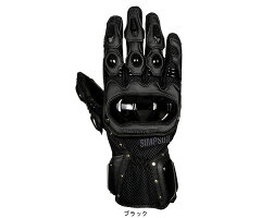 シンプソンSG-8156PRMメッシュグローブ